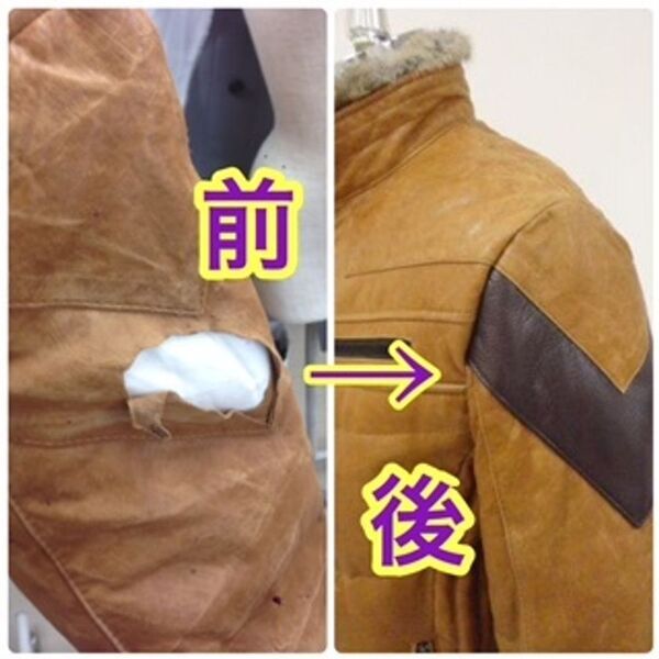 業界初！ふるさと納税で洋服リフォームサービスの提供開始　お忙しい方、他店で断られた方など全国のお客様に対応