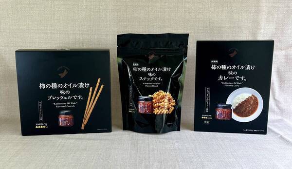 にんにくラー油のくせになる味わいをお手軽に！「柿の種のオイル漬け味のスナックです。」7月18日新潟県内限定新発売