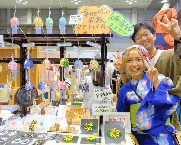 出品作品25,000点以上！“自分だけの特別”が見つかる2日間「瀬戸内ハンドメイドマルシェ2025」8/2(土)・3(日)開催