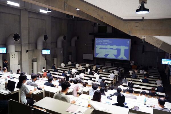 クリエイティブな教授陣によるアート＆デザイン講座「夏芸大」が今年も開講！6/25(水)申込スタート！今年は80講座に拡充し、小学生から大人まで学べる10日間