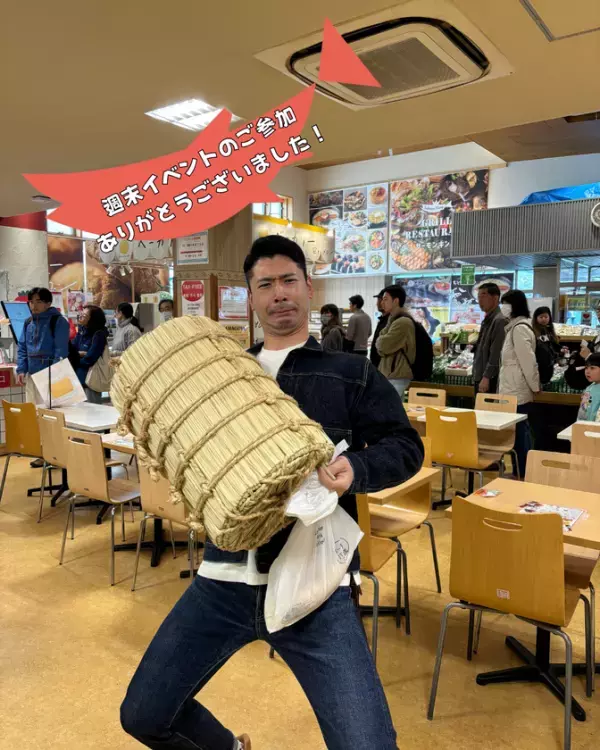 ＼道の駅サーモンパーク千歳 開駅から20周年／　特大グルメ＆チャレンジ企画が満載の感謝祭　6/21(土)～7/6(日)ありがとうの気持ちを込めて開催！