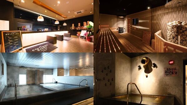 ザ・センチュリオンサウナ レスト＆ステイ札幌　「サウナ万博」コンセプトの3F新カプセルフロアの予約受付を6月18日より開始！