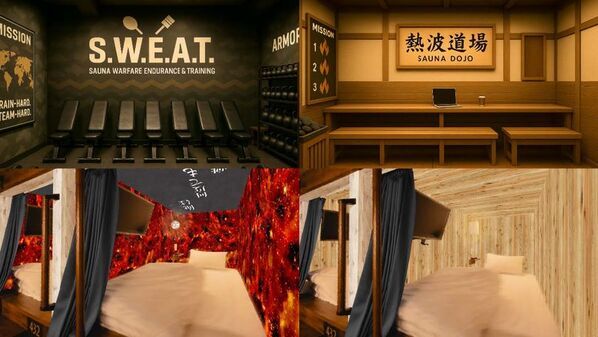 ザ・センチュリオンサウナ レスト＆ステイ札幌　「サウナ万博」コンセプトの3F新カプセルフロアの予約受付を6月18日より開始！