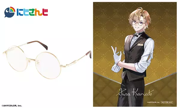 「にじさんじ」×執事眼鏡eyemirror 第2弾　「VOLTACTION」コラボレーション眼鏡　2025年8月16日より予約開始！