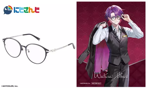 「にじさんじ」×執事眼鏡eyemirror 第2弾　「VOLTACTION」コラボレーション眼鏡　2025年8月16日より予約開始！