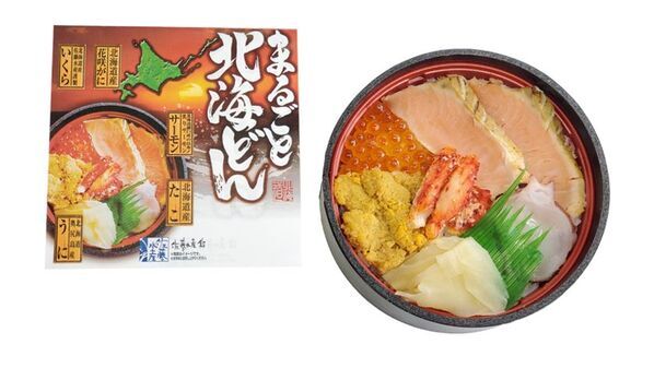 豊かな大地で育まれた北海道をグルメで感じる幸福感。『北海道フェア2025』が7月1日から開催！