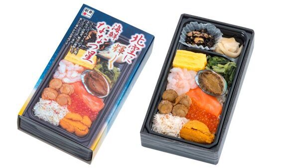 豊かな大地で育まれた北海道をグルメで感じる幸福感。『北海道フェア2025』が7月1日から開催！