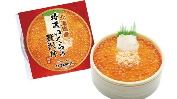 豊かな大地で育まれた北海道をグルメで感じる幸福感。『北海道フェア2025』が7月1日から開催！