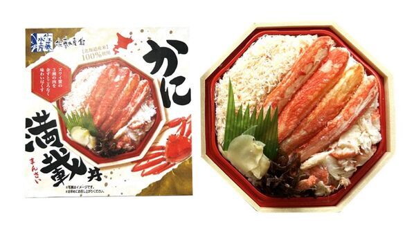 豊かな大地で育まれた北海道をグルメで感じる幸福感。『北海道フェア2025』が7月1日から開催！