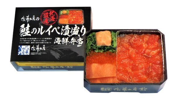 豊かな大地で育まれた北海道をグルメで感じる幸福感。『北海道フェア2025』が7月1日から開催！