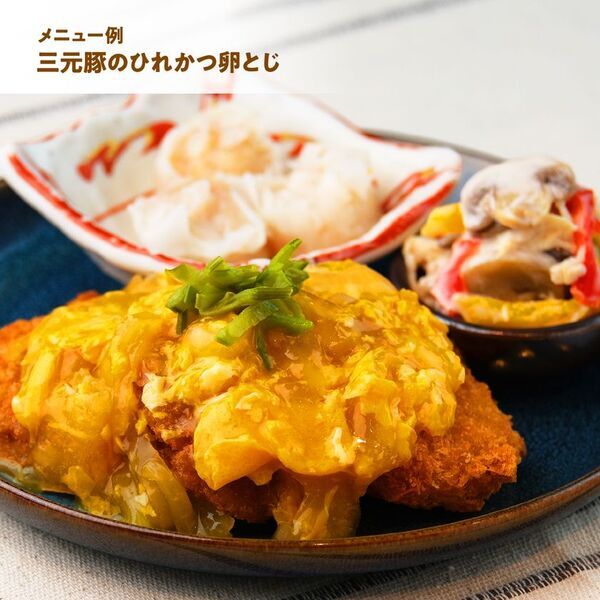 メディクック宅配弁当、7月1日から期間限定で送料が1回無料！透析治療中の方や塩分が気になる方におすすめの冷凍宅配弁当