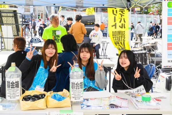 10月18日(土)・19日(日)に開催される『すみだストリートジャズフェスティバル 2025』のヘッドライナーとして竜馬四重奏と昨年に引き続きDream Session For Futureの出演が決定！