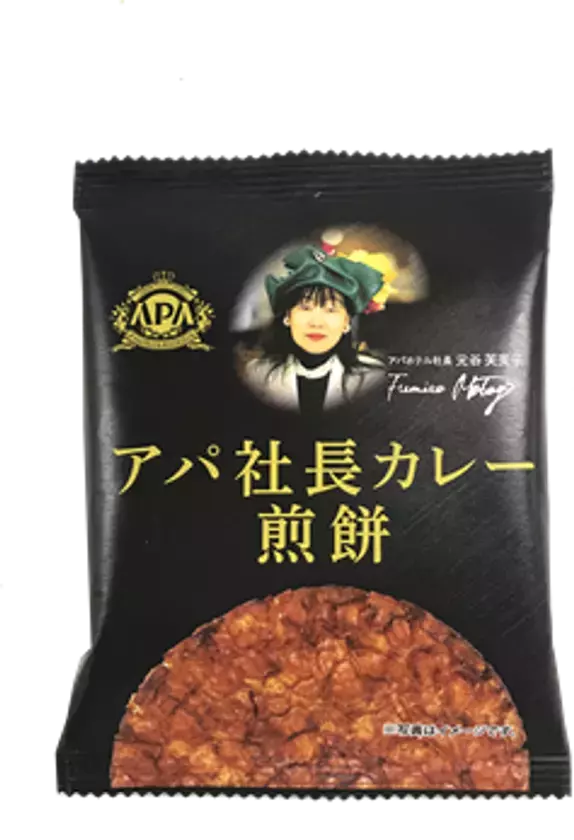 アパ社長カレー煎餅 発売記念！CANDY A★GO★GO！原宿本店で7月1日(火)にアパ社長が1時間店長に就任！