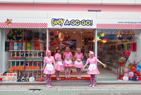 アパ社長カレー煎餅 発売記念！CANDY A★GO★GO！原宿本店で7月1日(火)にアパ社長が1時間店長に就任！