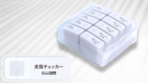角質層と皮脂分泌状態を手軽に“見える化”するスキンチェッカー、発売急伸――売上四半期で2倍に拡大！