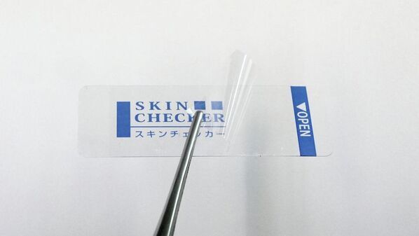 角質層と皮脂分泌状態を手軽に“見える化”するスキンチェッカー、発売急伸――売上四半期で2倍に拡大！