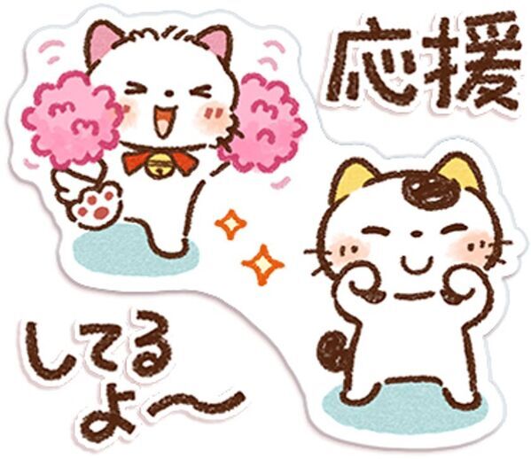 大人気イラストレーター「Honobono」×「タマ＆フレンズ」のコラボ第2弾が決定！6月28日(土)タマの誕生日にオリジナルLINEスタンプを発売！！