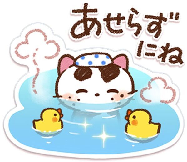 大人気イラストレーター「Honobono」×「タマ＆フレンズ」のコラボ第2弾が決定！6月28日(土)タマの誕生日にオリジナルLINEスタンプを発売！！