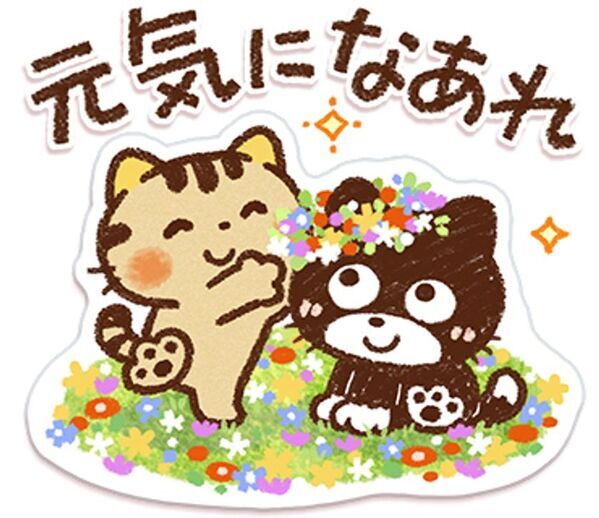 大人気イラストレーター「Honobono」×「タマ＆フレンズ」のコラボ第2弾が決定！6月28日(土)タマの誕生日にオリジナルLINEスタンプを発売！！