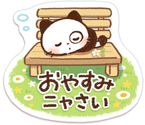 大人気イラストレーター「Honobono」×「タマ＆フレンズ」のコラボ第2弾が決定！6月28日(土)タマの誕生日にオリジナルLINEスタンプを発売！！