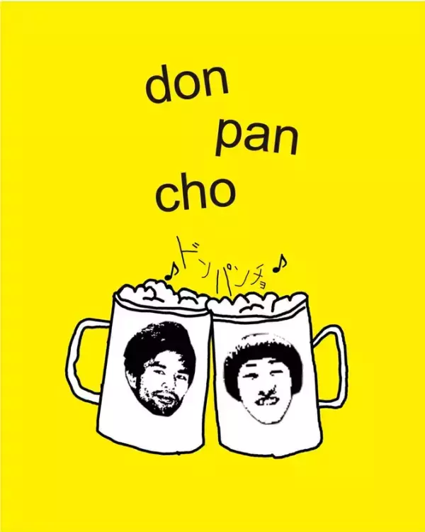 ＜アトレ取手＞250点を超える作品が集結！アートのまち取手にて産官学の展覧会「JamJam展2025」が7月19日(土)開幕