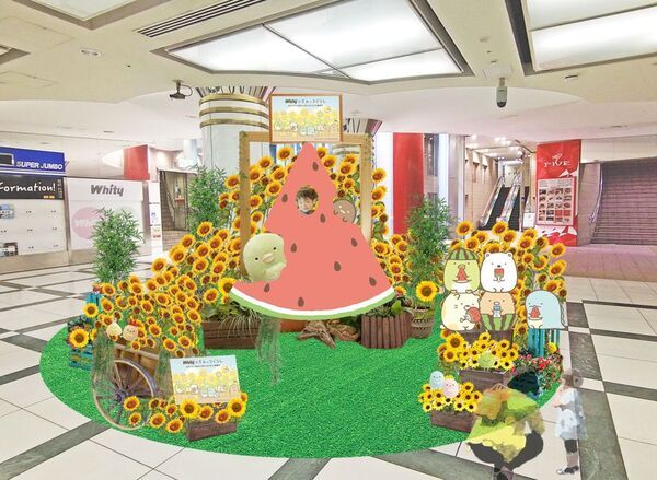 「すみっコぐらし」×「ホワイティうめだ」初年間コラボレーション！ひまわり畑がテーマの期間限定ディスプレイが登場！“ホワイティうめだとすみっコぐらしの夏休み”をお楽しみください！