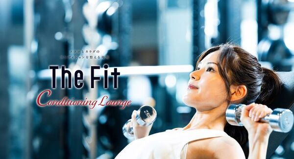 新発想！癒し×最新AIマシンでココロとカラダを整える次世代型ジムが都立大学に新登場｜7月7日グランドオープン｜初心者歓迎・24時間ジムの新しいかたち。