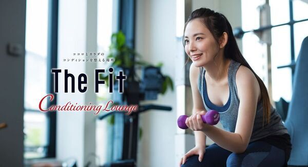 新発想！癒し×最新AIマシンでココロとカラダを整える次世代型ジムが都立大学に新登場｜7月7日グランドオープン｜初心者歓迎・24時間ジムの新しいかたち。