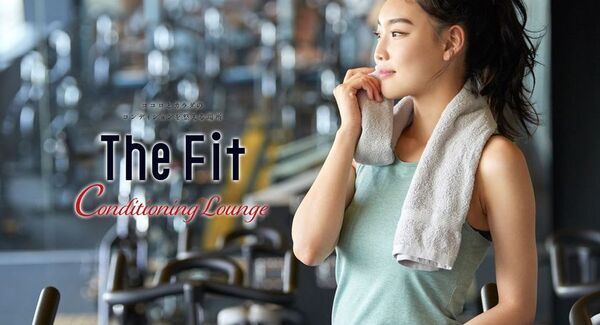 新発想！癒し×最新AIマシンでココロとカラダを整える次世代型ジムが都立大学に新登場｜7月7日グランドオープン｜初心者歓迎・24時間ジムの新しいかたち。