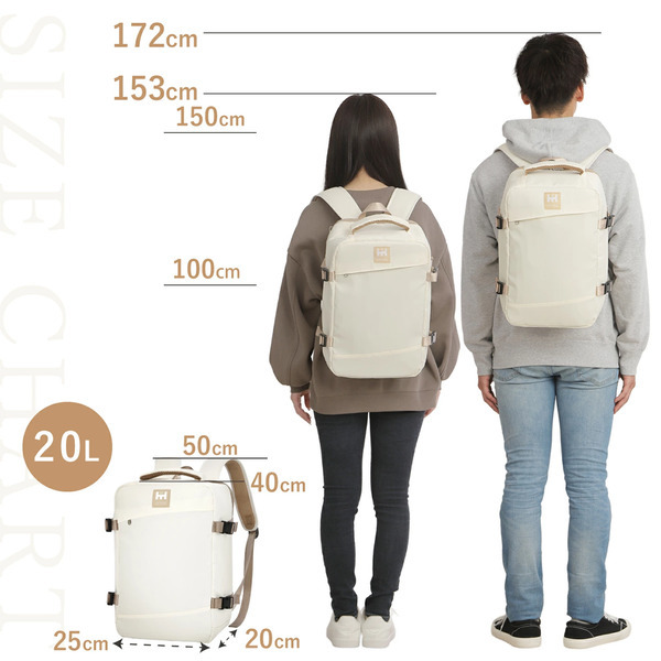 「本当に必要なものだけ」を被災企業が厳選　デザインと実用性を両立したスタイリッシュな防災リュック新発売