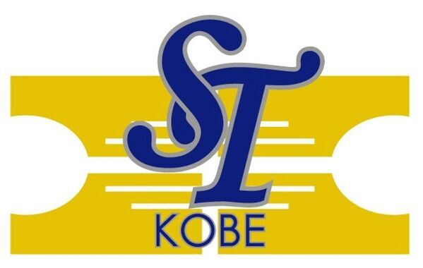 神戸の大学・専門学校・企業・行政と連携　自由研究がもっと楽しくなる！「体験で学ぶ」夏の2日間