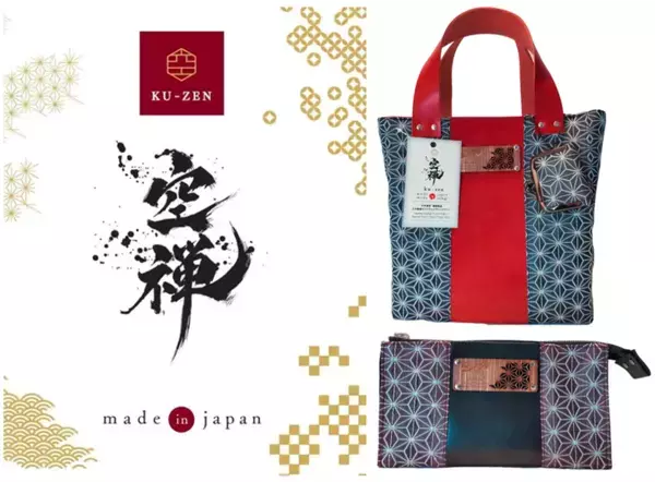 「和の風MATSURI」で道楽が出店決定！伝統工芸「伊勢擬革紙」アイテムを展示販売！