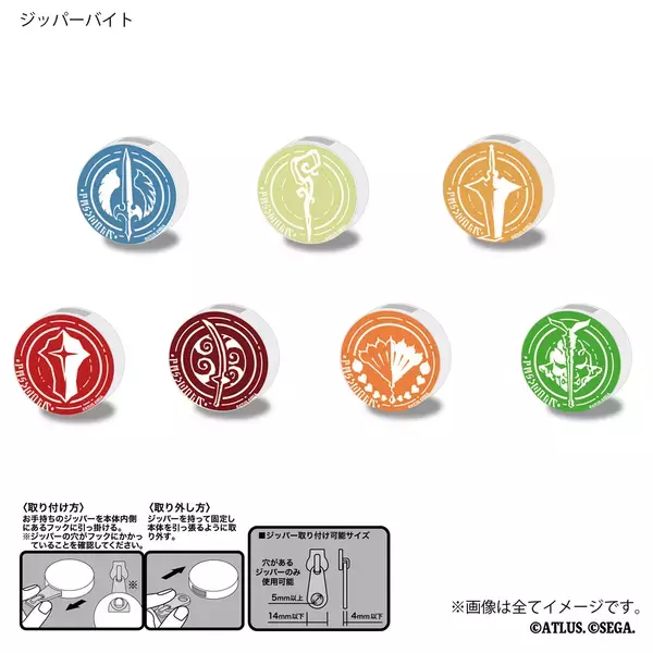 世界的ゲームアワード受賞のアトラス完全新作ファンタジーRPG「メタファー：リファンタジオ」展覧会　東京に続き、いよいよ大阪で開幕！7月11日(金)～8月31日(日)なんばパークスミュージアムにて