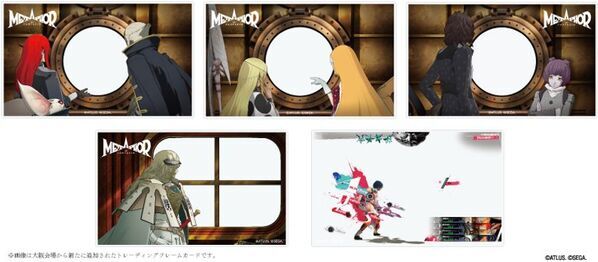 世界的ゲームアワード受賞のアトラス完全新作ファンタジーRPG「メタファー：リファンタジオ」展覧会　東京に続き、いよいよ大阪で開幕！7月11日(金)～8月31日(日)なんばパークスミュージアムにて