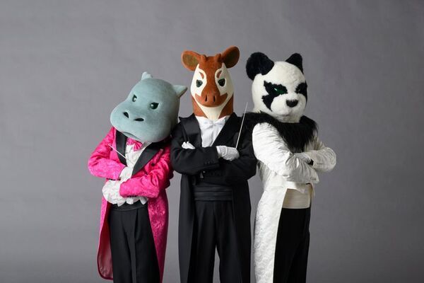 世界三大珍獣が本格クラシックを演奏するズーラシアンブラス、誕生25周年「秋の芸術祭」を京都・東京にて開催