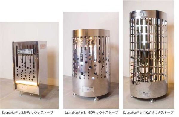 大好評販売中の電気式サウナストーブSaunaHax(R) -eシリーズに待望のWiFiコントロール、タイマーキットが販売開始