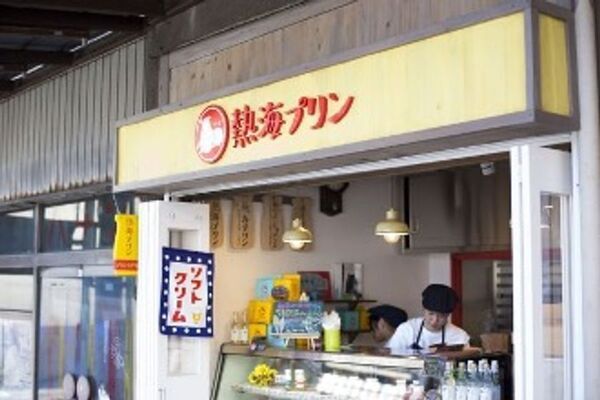 熱海プリンに今年もメロンがやってきた！！メロンがどーんと乗った「ジューシーメロンプリンメニュー」が6/28(土)よりいよいよスタート！