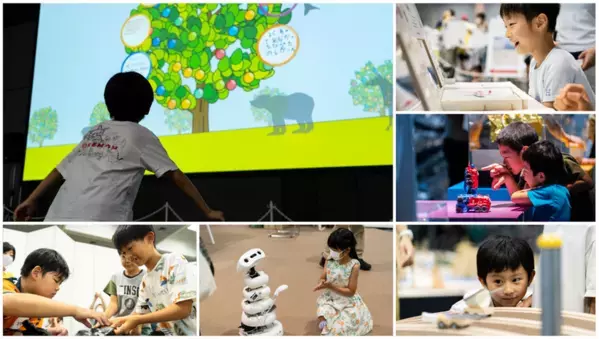 不思議と出会える夏休みの科学の祭典！こども科学博2025「体感するからだ」を8月に開催