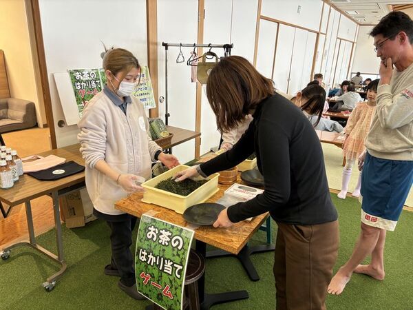 五感で味わう、南部茶の世界へようこそ！山梨・森の中の温泉 なんぶの湯で「お風呂の日」スペシャルイベントを開催！