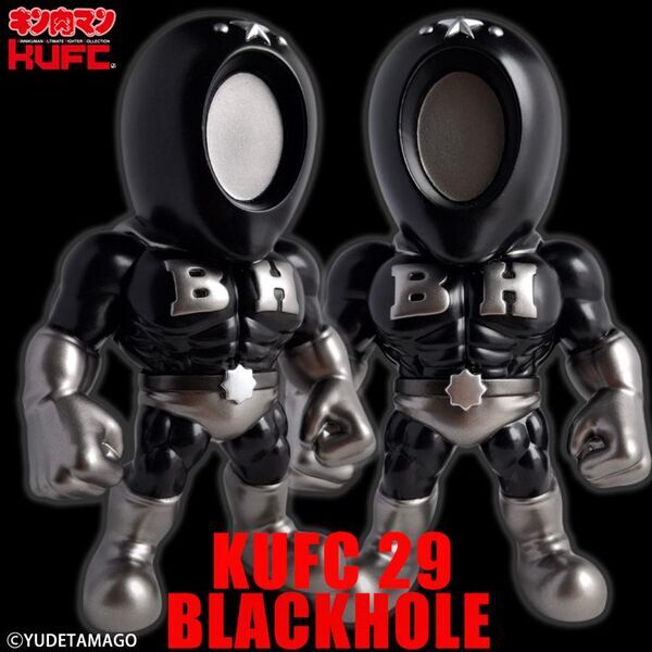 『キン肉マン』より“伸縮自在のバネ超人”スプリングマンのソフビフィギュア7種を6月27日(金)21:00より販売開始