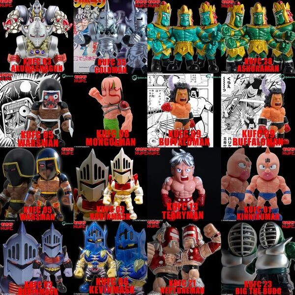 『キン肉マン』より“伸縮自在のバネ超人”スプリングマンのソフビフィギュア7種を6月27日(金)21:00より販売開始