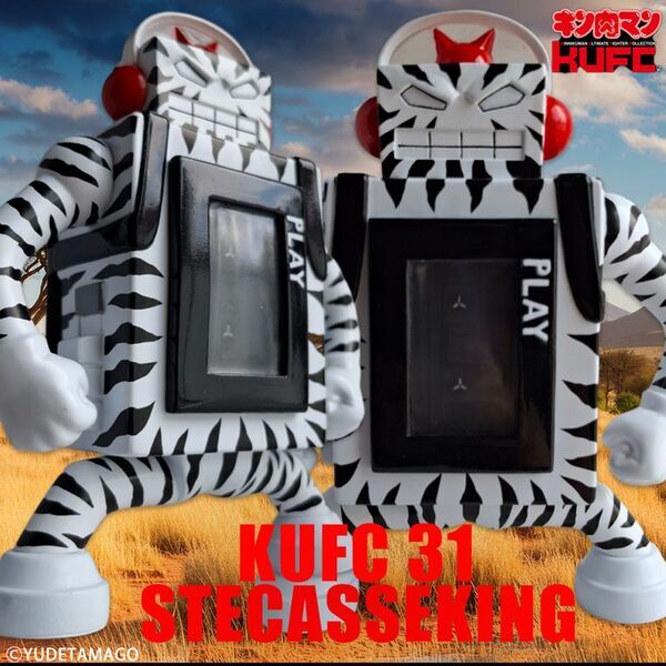 『キン肉マン』より“伸縮自在のバネ超人”スプリングマンのソフビフィギュア7種を6月27日(金)21:00より販売開始