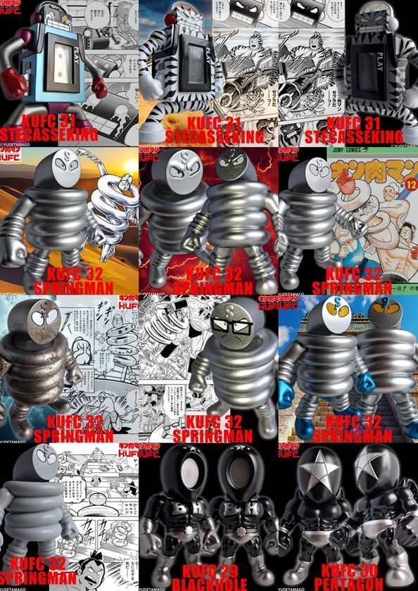 『キン肉マン』より“伸縮自在のバネ超人”スプリングマンのソフビフィギュア7種を6月27日(金)21:00より販売開始