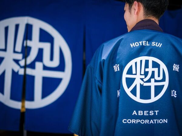 ［ホテルSUI京都清水］“涼”を極めた『SUIの、ひえひえ夏祭り』6月30日～7月31日開催　炎天下の祇園祭、京都・清水五条のホテルでクールダウン！