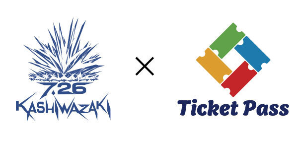 「ぎおん柏崎まつり海の大花火大会」公式駐車場をTicketPassで初販売！