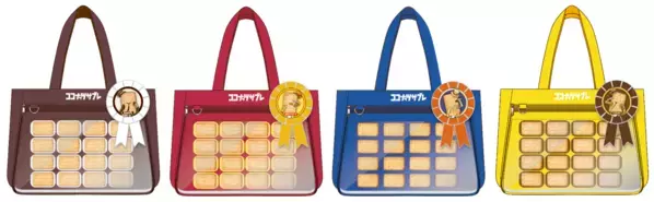 日清シスコ「ココナッツサブレ」60周年記念で4人組アイドルに！？“ココナッツサブレ痛バッグ”等推し活グッズ誕生。超難易度！クリア率3％！？焼き目や砂糖のかかり具合を見分けるブラウザゲーム「ココナッツサブレ神経衰弱」も