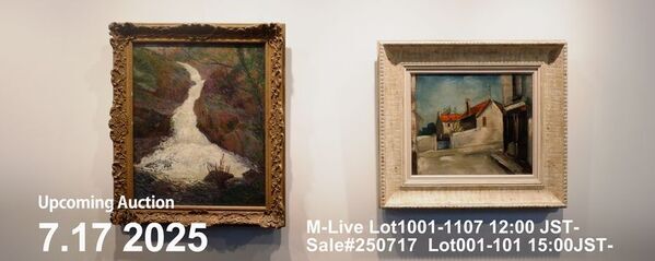 草間彌生・ウォーホル・ピカソら世界の逸品208点が出品　ご自宅からも参加可能なオンライン入札対応マレットジャパンアートオークション2025年7月17日に東京都半蔵門で開催