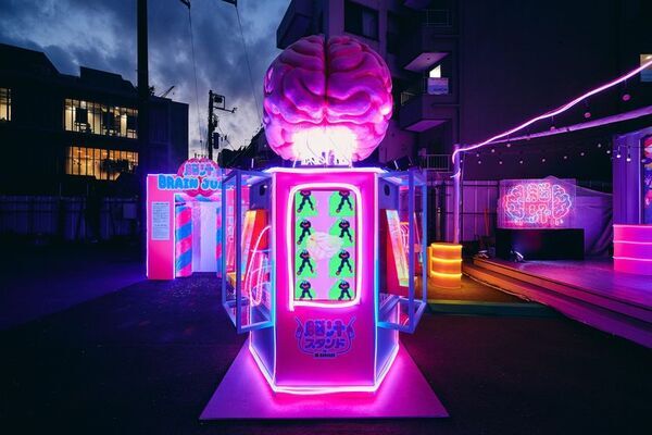 入場無料！光や音、食体験で五感を刺激する新感覚フードフェス「脳汁横丁」脳汁屋台＆メニュー第2弾公開！