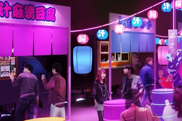 入場無料！光や音、食体験で五感を刺激する新感覚フードフェス「脳汁横丁」脳汁屋台＆メニュー第2弾公開！