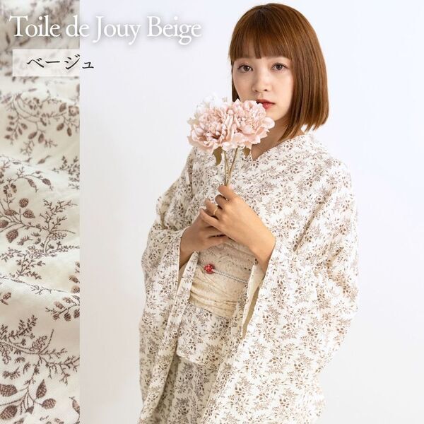 トワルドジュイ生地を使用したペットとリンクコーデが楽しめる新商品「セパレートトワルドジュイ浴衣」と「トワルドジュイペット袴」を販売開始